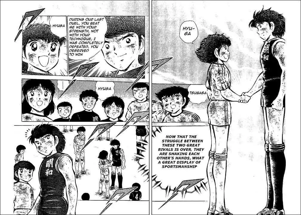 Captain Tsubasa Chapter 48 28